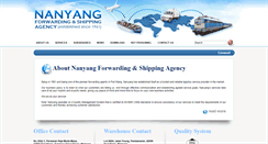 Desktop Screenshot of nanyangfsa.com