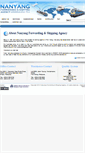 Mobile Screenshot of nanyangfsa.com